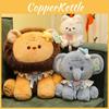 Elephant Cartoon Lion Dog Children Plush Keychain Cotton Filling Comfort Sleep