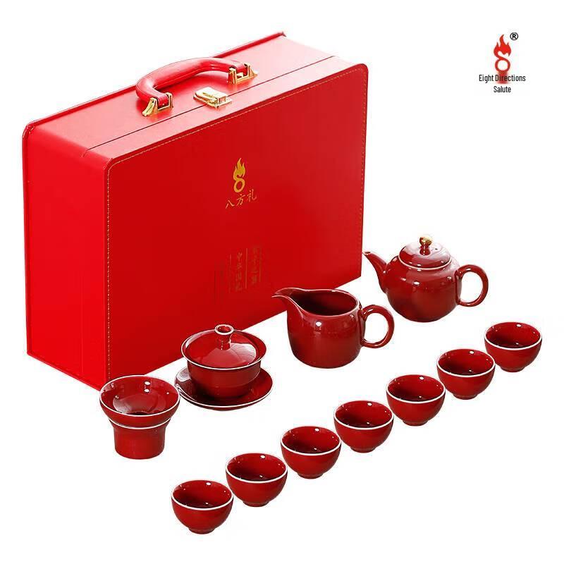 Bafang Li Fuman Tang 11-Piece Ceramic Tea Set