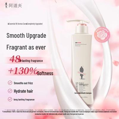 Adolph Gentle Silky Shampoo
