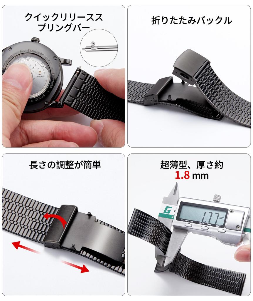 BINLUN Bracelet de Montre en Acier Inoxydable, 12/14/16/18/20/22mm, Bracelet de Montre de Remplacement Ultra-Mince en Métal à Libération Rapide pour Hommes et Femmes (18 mm, noir)