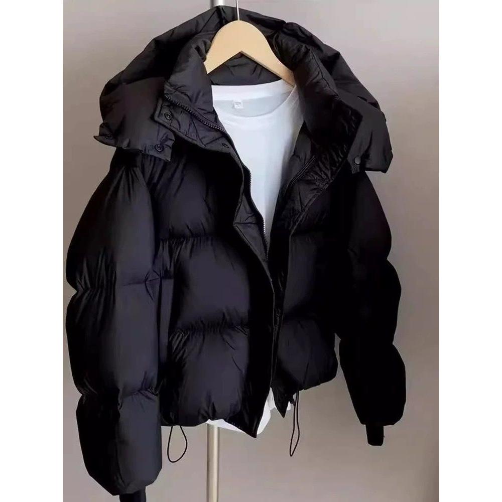 Damen 2025 Koreanischer Stil Locker Weiße Entendaunen Kurze Pufferjacke - Trendiger Dicker Wintermantel