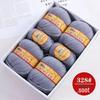 Premium Medium Thick Pure Goat Wool Yarn Balls for Handmade DIY Scarves