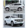 1/24 Tank 500 Hi4-T SUV Legierungsauto-Modell Diecast Metallspielzeug Geländefahrzeuge Auto-Modell Simulation Ton und Licht Kinderspielzeug Geschenke