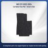 Fully Enclosed Nylon Floor Mats for NIO ES7 (2022-2024)
