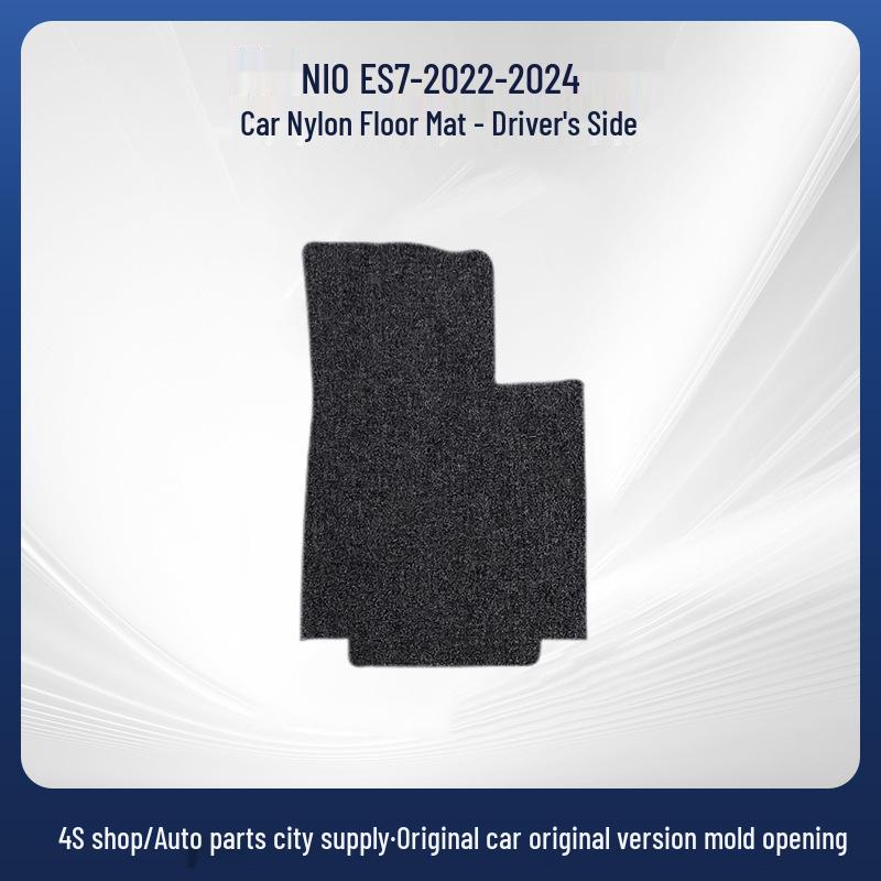 Fully Enclosed Nylon Floor Mats for NIO ES7 (2022-2024)
