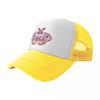 Marbled Emperor Moth Baseball Cap Hat Beach  Sun  For Children Men Womens