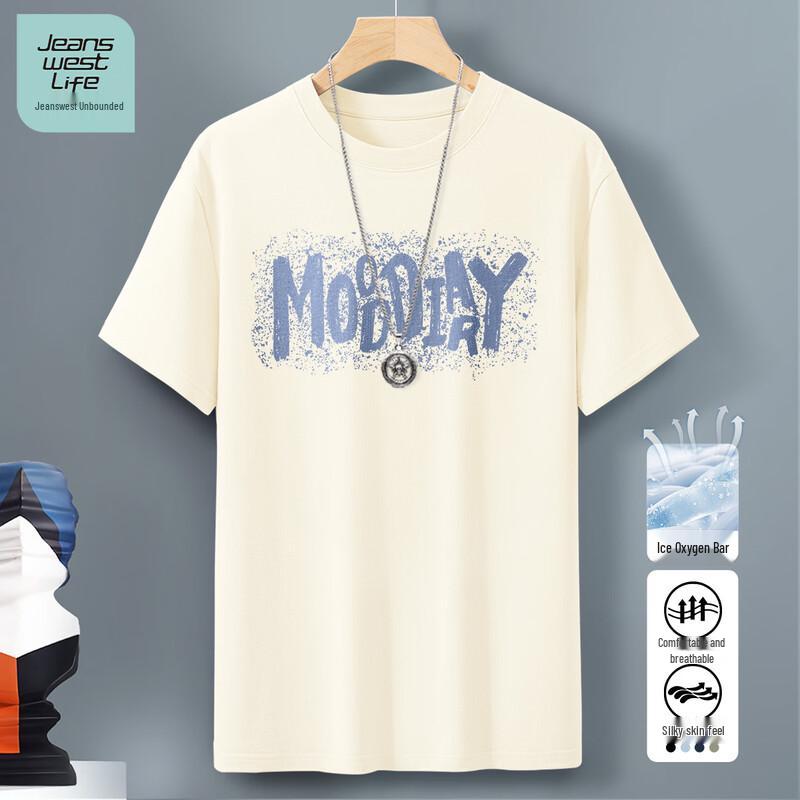 JEANSWEST LIFE Men s 2026 Splatter Print Cotton T-Shirt 2XL