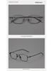 Pure Titanium Eyeglass Frames: Full & Semi-Rimless Styles for Men & Women, Acetate Options, Prescription Compatible for Myopia