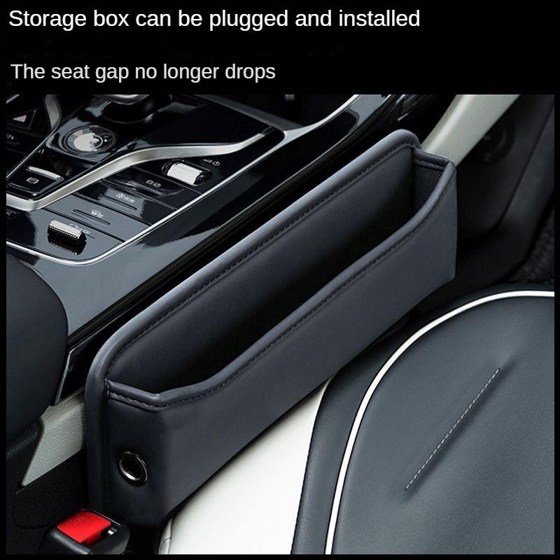 Car Seat Crevice Storage Box Leather Material Car Storage Bag Universal Car Seat Gap Organizer Box Car Accessories Interior
