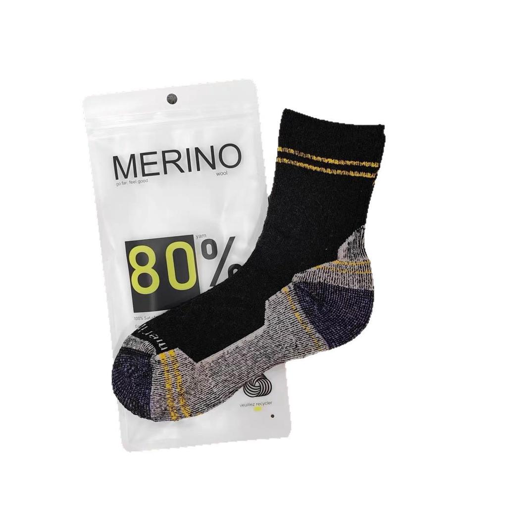 Merino Wool Terry Towel Socks: Thick Winter Hiking & Ski Socks for Men and Women