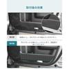 HUAHAO Toyota Land Cruiser 250 Door Kick and Door Easy Custom Carbon Sheets for Front Doors of Guards, Scratch-Resistant, Stain-Resistant,