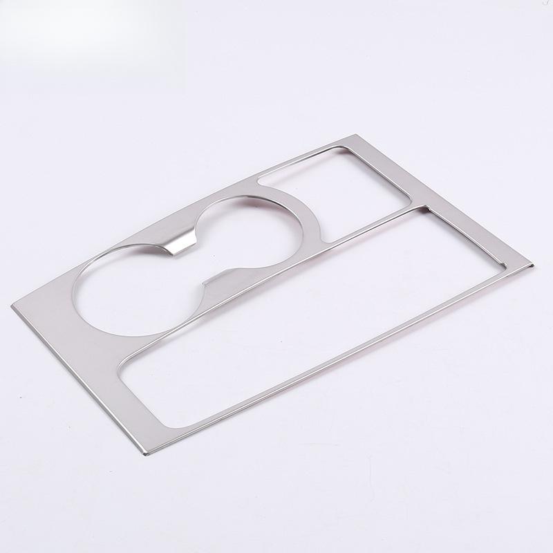 Tucson Stainless Steel Cup Holder & Gear Shift Panel Decoration Frame