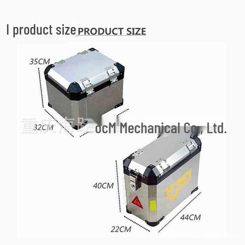 Haiyuepai Aluminum Side, Tail & Tool Storage Box for Various Models