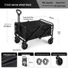 Portable Folding Outdoor Camping Utility Cart