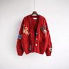 Trendy Women's Embroidered Letter Design Cardigan Sweater - Autumn/Winter 2025 Collection
