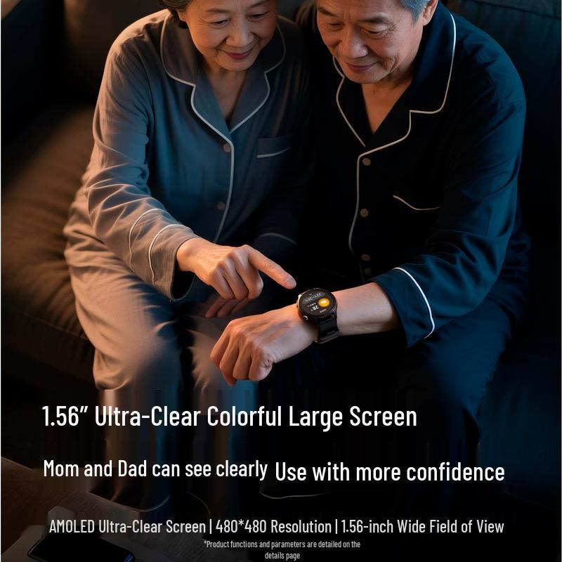 dido E70S Pro Health Monitoring Smartwatch (CN version)