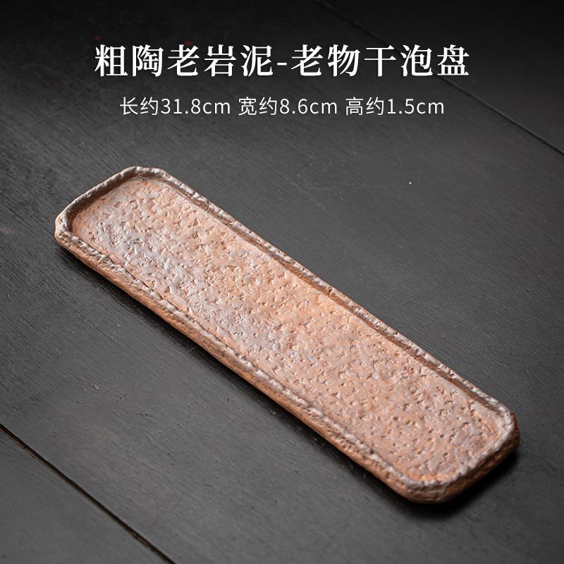 

Ретро грубая керамика старая вещь прямоугольный поднос для чая ручной работы чайная доска бытовая посуда для сервировки чайные сервизы принадлежности ремесло
