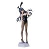 Mai Sakurajima Figure Collections Mai Sakurajima Rascal Does Not Dream of Bunny Girl Senpai 1 Type Desktop×Decorate