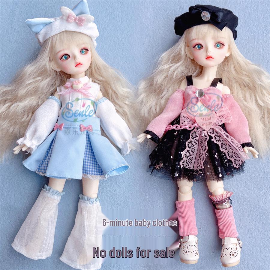 30 Cm BJD Doll Lolita Outfit Set - 6-Minute Dress Change for Girl's Gift
