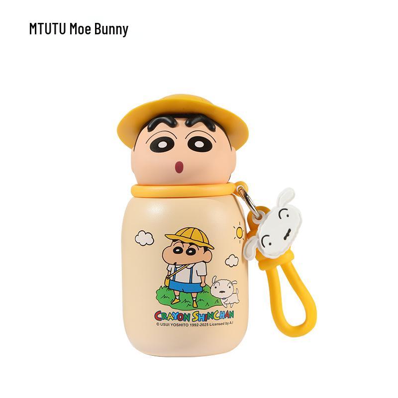 

Crayon Shin-chan Insulated Cartoon Cup for Kids - Cute and High-Value Design 330ml