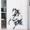 Neuer Schwarz Weiß Galoppierendes Pferd Wandsticker für Wohnzimmer Schlafzimmer Eingangsbereich Heim Wanddeko