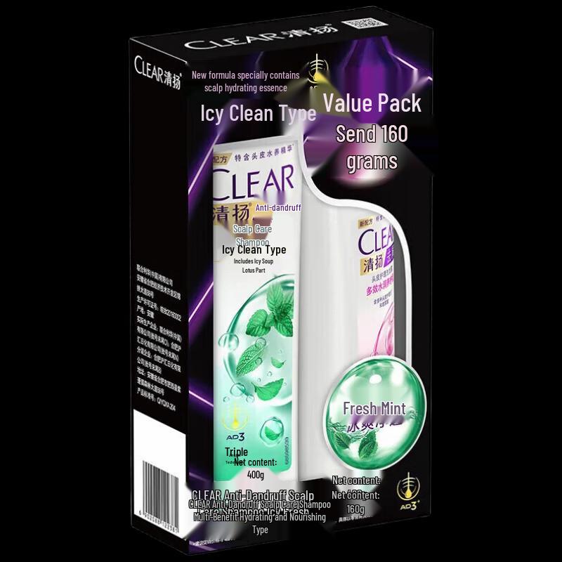 CLEAR Anti-Dandruff Scalp Care Shampoo