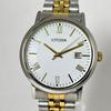 Used Working Citizen Eco Drive Vintage Roman Combi Solar Watch