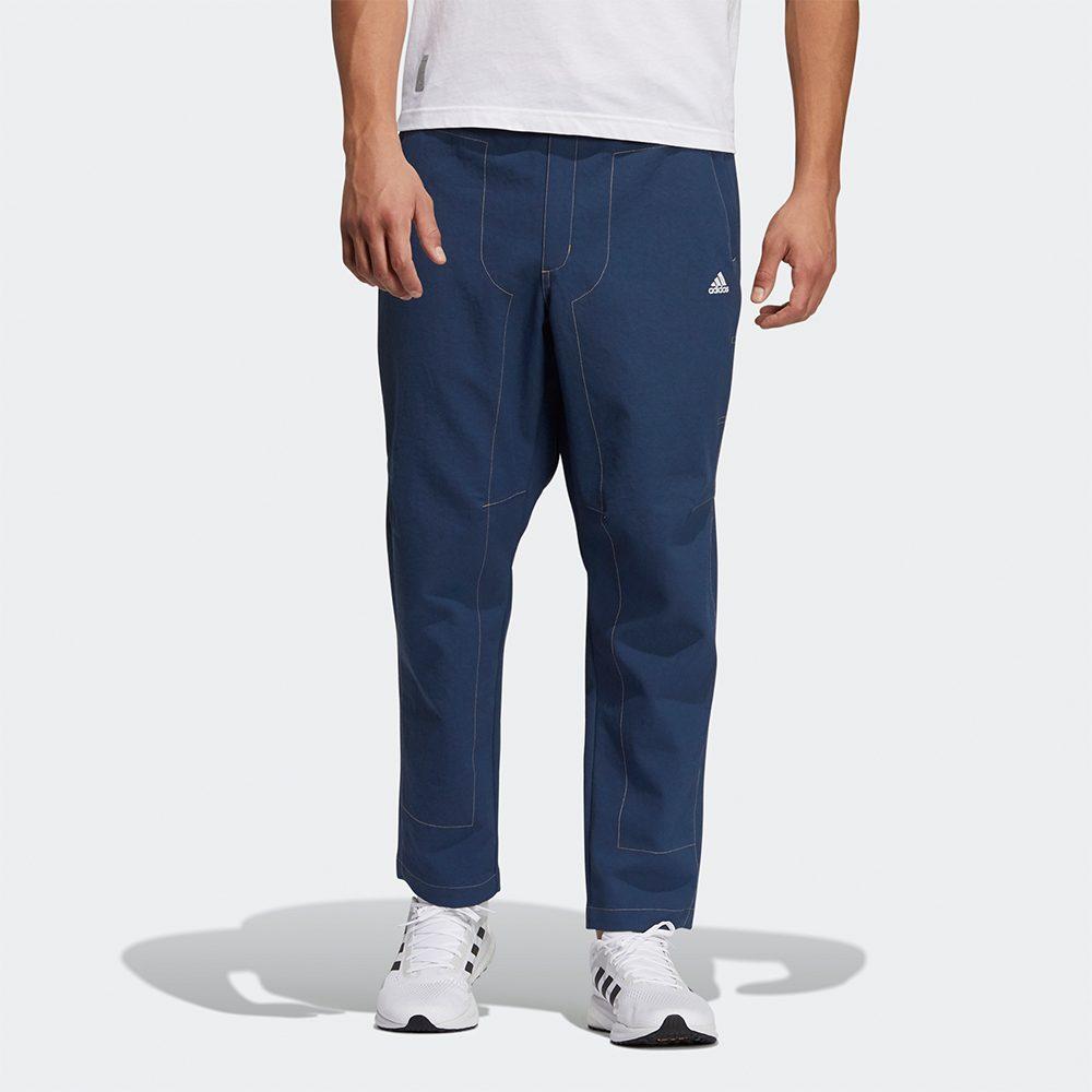 adidas Wuji Series Knitted Sweatpants Men's Navy Blue GP0895