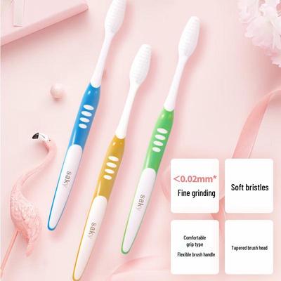 Saky Elastic Soft Bristle Gum Care Toothbrush
