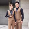 Professional Business Suit Set for Men and Women