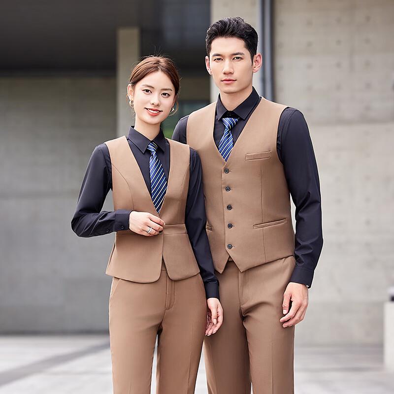 Professional Business Suit Set for Men and Women