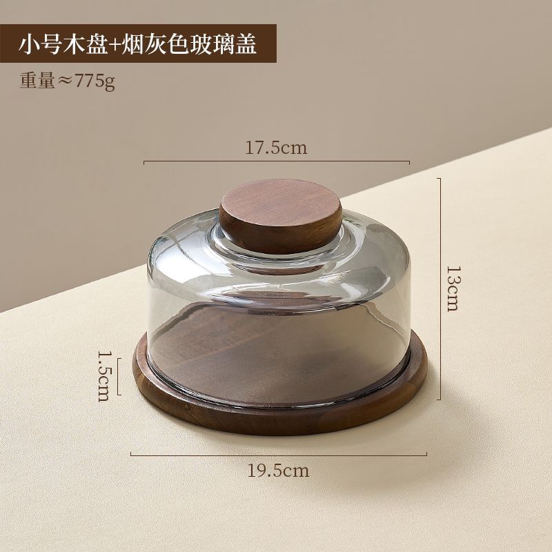 Simple Acacia Wood Round Cake Tray Transparent Display Dessert Bread Plate Home Living Room Glass Cover Snack Fruit Plate Decor