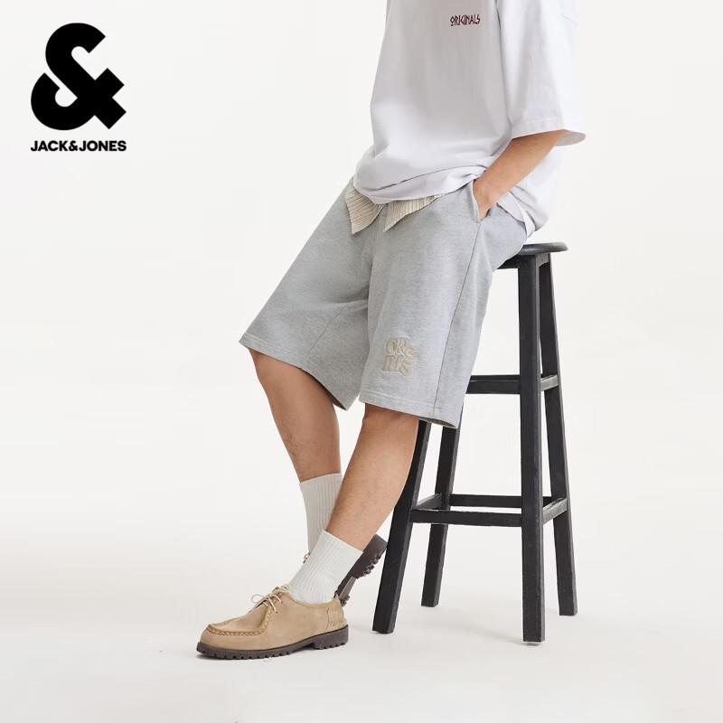 

JACK&JONES Men s Embroidered Drawstring Casual Shorts S