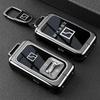 ZEEKR 9X Key Case: 2026 Model 009 Car Remote Shell with Buckle