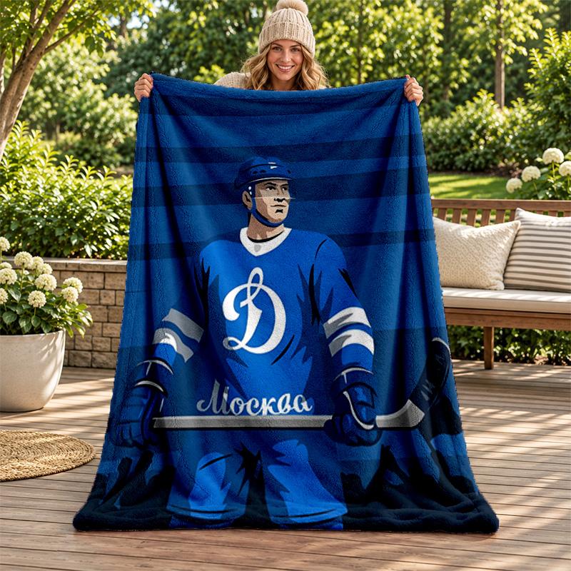 FC Dinamo Minsk Blanket Flannel Blanket Soft Cozy Plush Throw for Sofa Bed Lightweight Home Decoration Gifts for Christmas Various Holidays