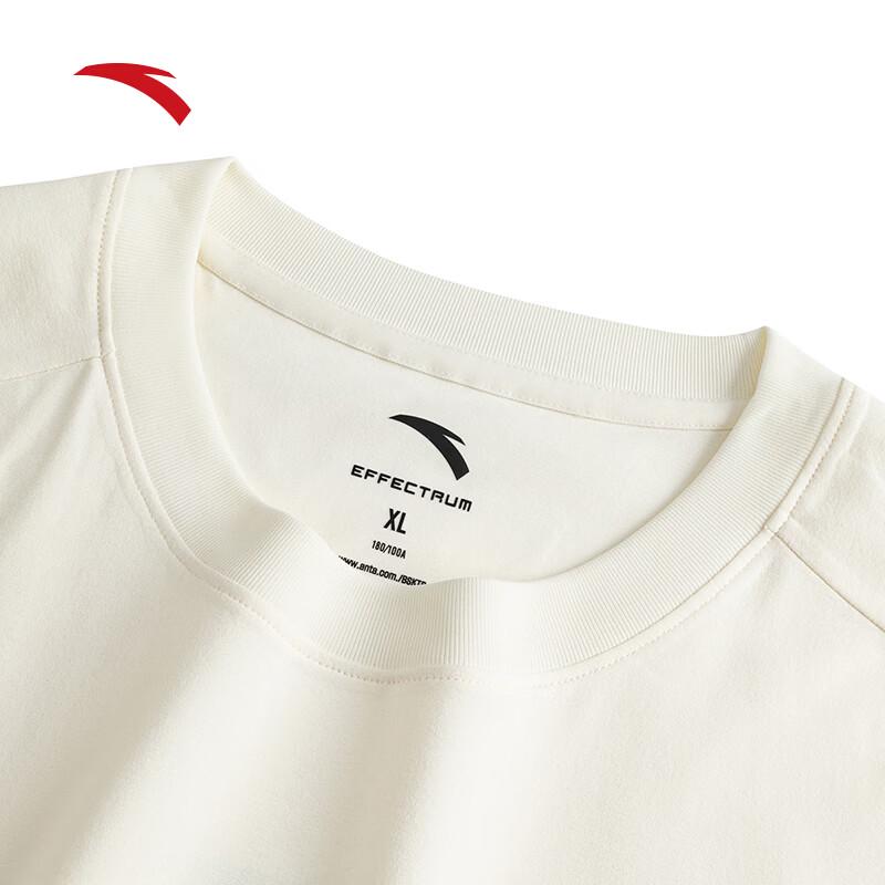 Anta Men's Quick-Dry Basketball T-Shirt