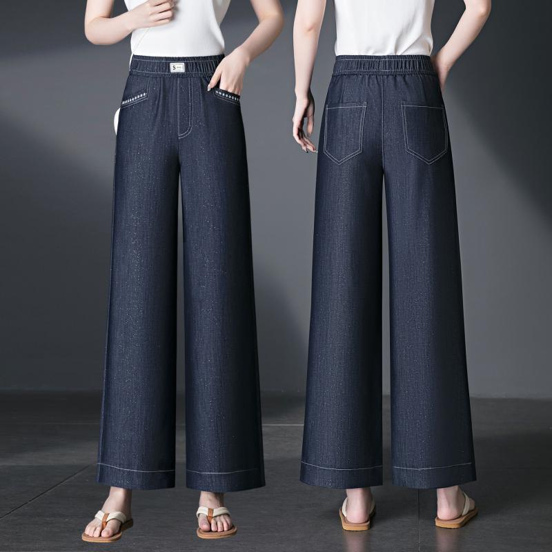 Denim Blue Hot Diamond High Waist Wide Leg Jeans Women's Summer Elastic Waist Drop Skinny Versatile Casual Nine-Point Pants