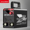 Dahan 220V Portable Inverter Arc Welder