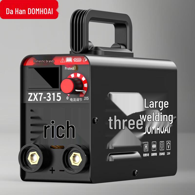 Dahan 220V Portable Inverter Arc Welder
