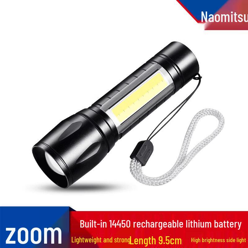 OEING Rechargeable High-Power Flashlight