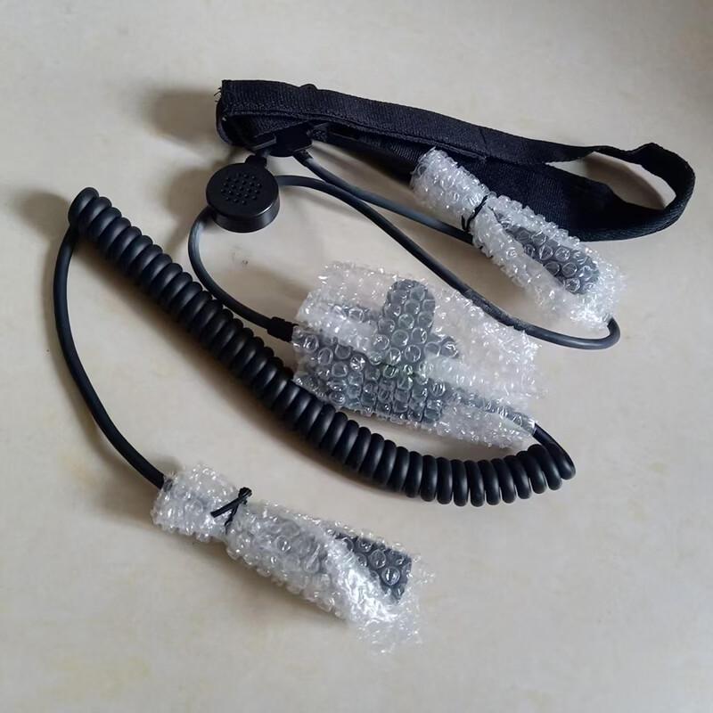 Xunhuo TBP0209A Single-Ear Portable Headset