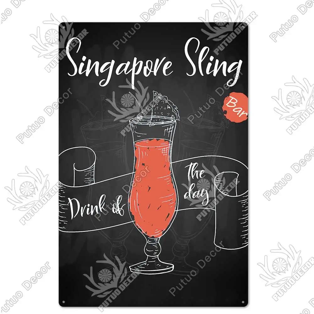 Putuo Decor Vintage Cocktail Metal Sign  Tin Plaque for Wall Decor Perfect for Bar Pub Man Cave or Living Room Decoration  Retro