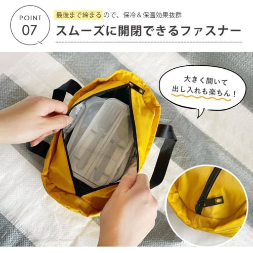 Small Cooler Lunch Bag, Waterproof, Insulated, 5L Capacity, Foldable, Stylish, Water-Repellent, with Pocket, Zippered, Unisex, for Adults, Students, a