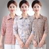 Mother's Summer Shirt: Short-Sleeved Pullover for Women In Their 50s and 60s