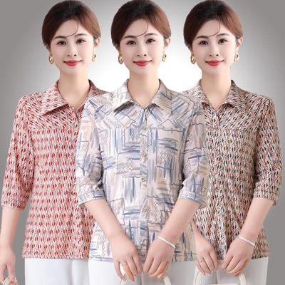 Mother's Summer Shirt: Short-Sleeved Pullover for Women In Their 50s and 60s