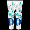 Leng Suan Ling Gum Care Anti-Sensitivity Toothpaste