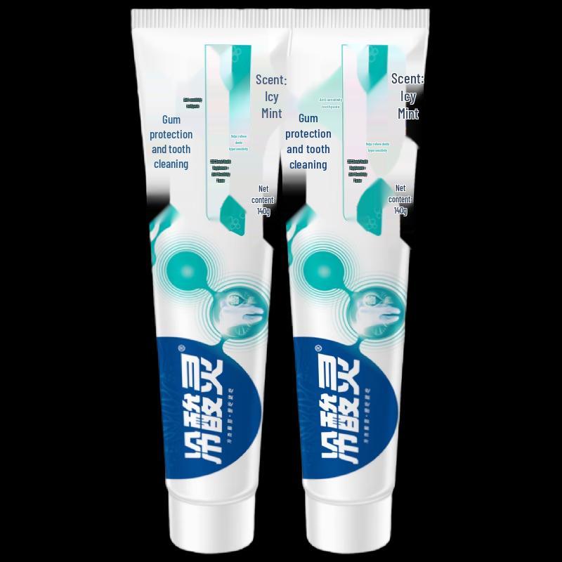 Leng Suan Ling Gum Care Anti-Sensitivity Toothpaste