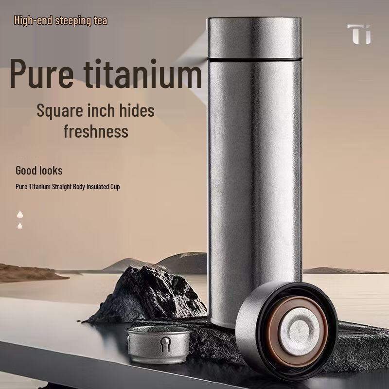 FUBOLAI Pure Titanium Insulated Portable Tea Cup 500ml
