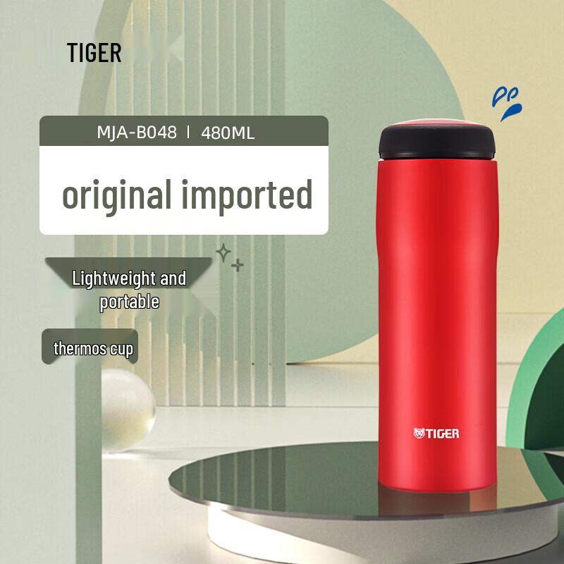 

Tiger 304 Stainless Steel Portable Vacuum Flask