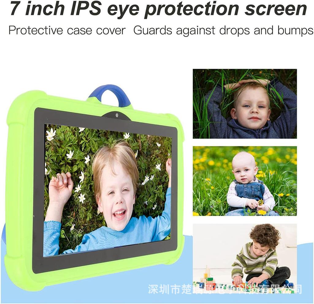 7-Inch Children's Learning Tablet with Eight-Core Processor and Full Network WIFI
